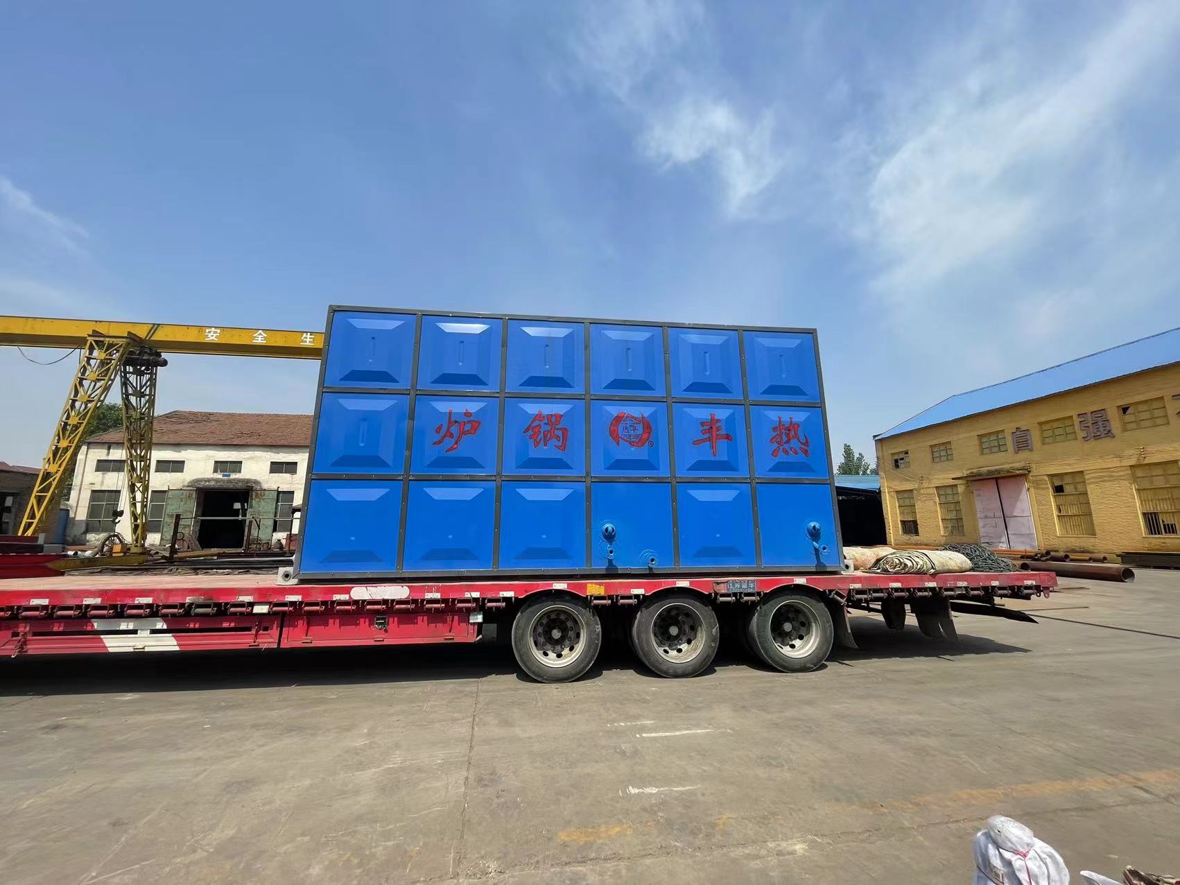 6吨生物质锅炉(图1) 4fff9620b88962c2e78518d80123e5d.jpg